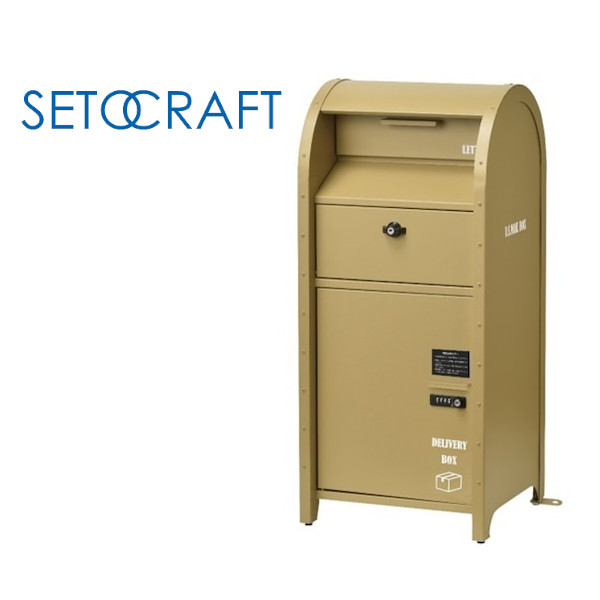 宅配BOX付ポスト U.S. キャメル S22-0522-CM セトクラフト SETOCRAFT POST 郵便受け メールボックス 置き型 おしゃれ プレゼント ギフト メーカー直送 同梱不可 代引不可 配送地域限定