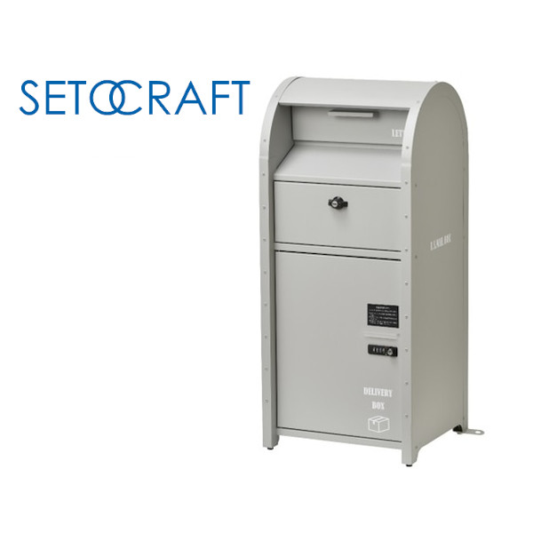 宅配BOX付ポスト U.S. グレー S22-0522-GY セトクラフト SETOCRAFT POST 郵便受け メールボックス 置き型 おしゃれ プレゼント ギフト メーカー直送 同梱不可 代引不可 配送地域限定