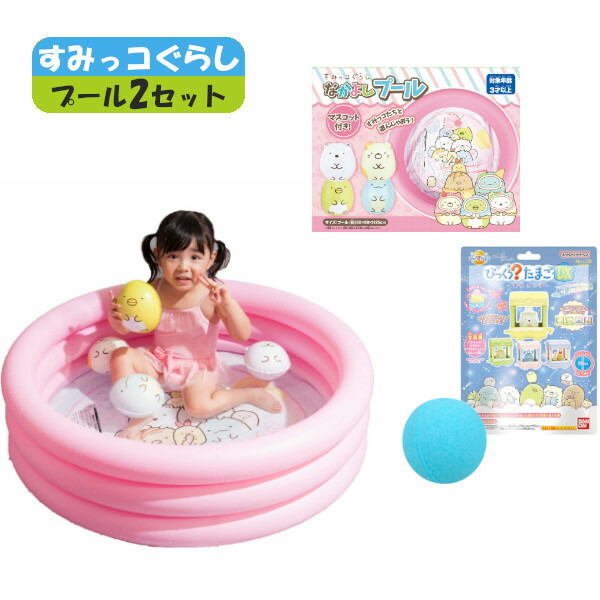 【最新入荷】 9000000000078a.jpg ぬいぐるみ
