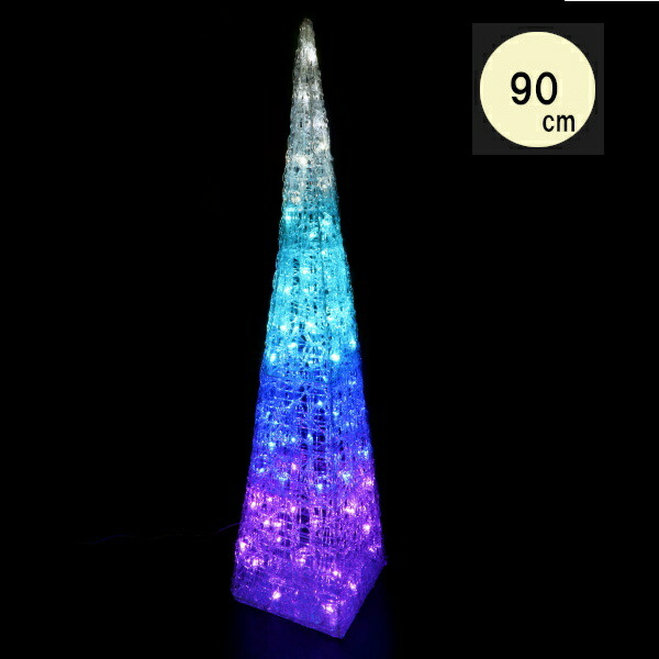 楽天市場】アリエルカッパー セットツリー 150cmディズニー