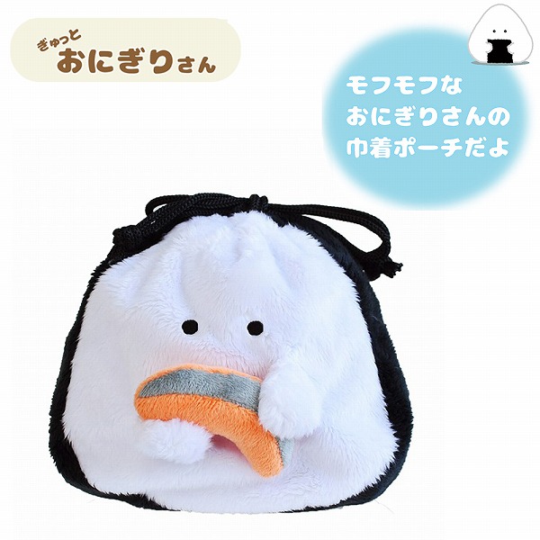楽天市場】とびだせ！ ブロックおにぎり レッド日本製 おにぎり