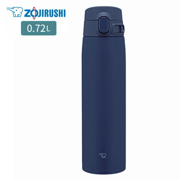 【特典：ステンレスボトル洗浄剤付き】象印 水筒 ステンレスマグボトル SM-VB72 AM マリンブルー 0.72L 象印マホービン ZOJIRUSHI プレゼント ギフト 保温 保冷