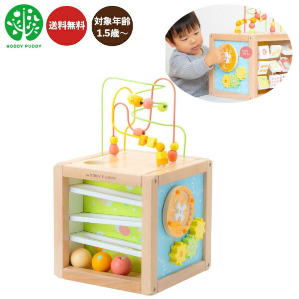 フェンディ木製 おもちゃ フェンディ木製 おもちゃ