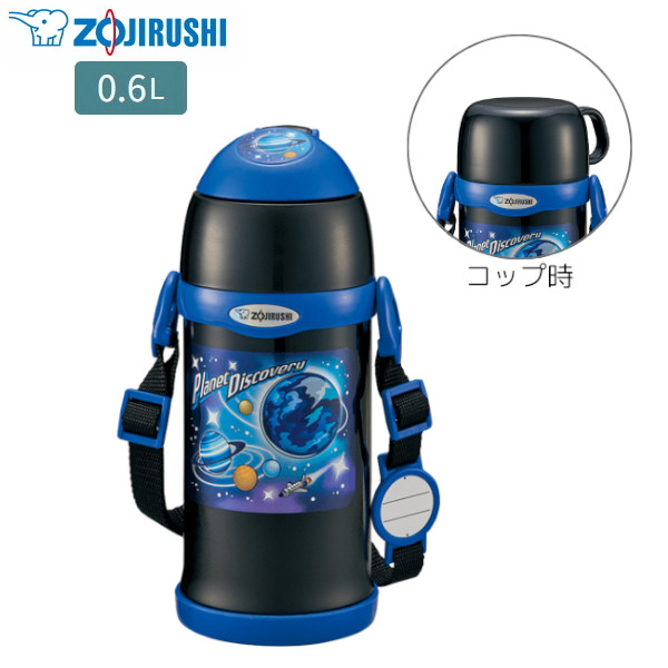【特典：ステンレスボトル洗浄剤付き】象印 2way ステンレスボトル 600ml SC-ZT60 BA ブラック 水筒 保冷 保温 コップ ストロー ショルダーベルト キッズ 子供 ワンタッチ プレゼント ギフト