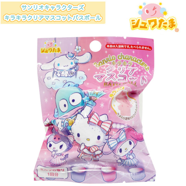 激レア　不思議の国のアリス　サンリオキャラクター　バスボム　8個セット 激レア 不思議の国のアリス サンリオキャラクター バスボム 8個