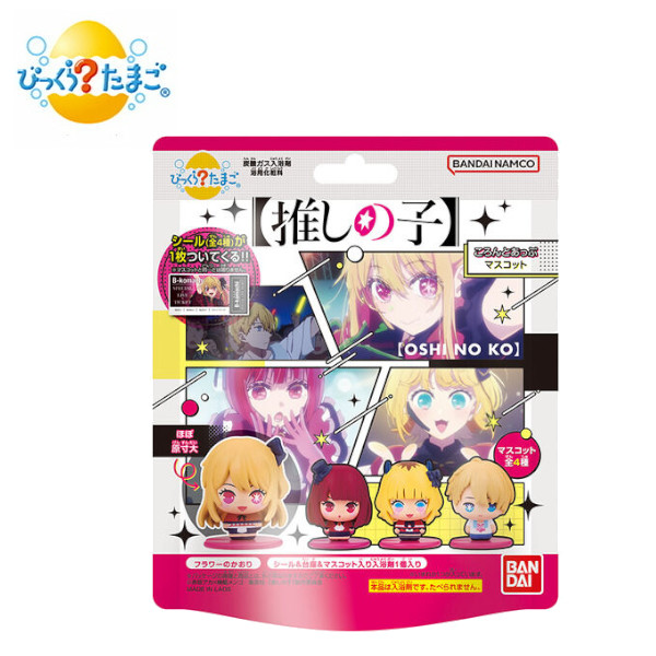 楽天市場】[5個セット] BANDAI びっくらたまご アイカツ！ バラ