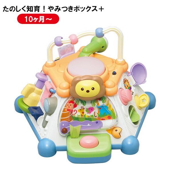 知育玩具 SYR 4903447776001a.jpg