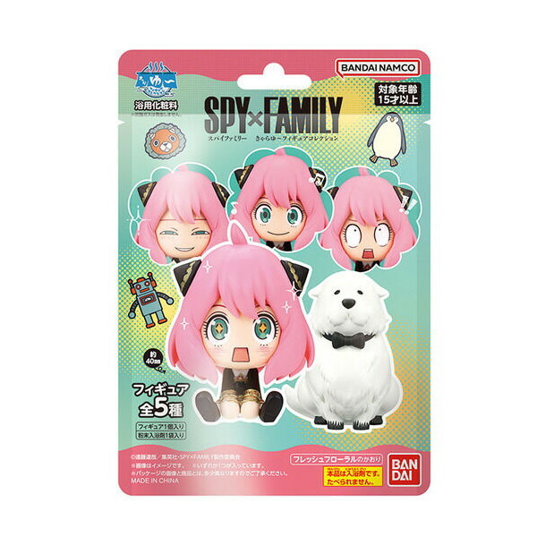 1/7フィギュア スパイファミリー3set ※バラ売り不可 SPY×FAMILY アーニャ＆ヨル 1/7 完成品フィギュア