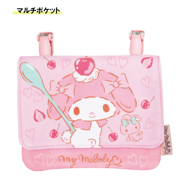 シュガーバニーズ/しろうさ/くろうさ/平成レトロ/3way/バッグ/新品タグ付き シュガーバニーズ/しろうさ/くろうさ/平成レトロ/3way/バッグ