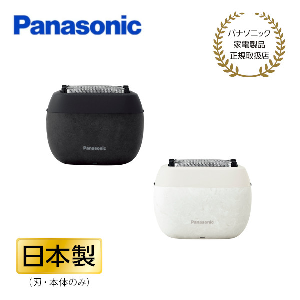 楽天市場】Panasonic ラムダッシュ パームイン ES-PV6A : 楽天