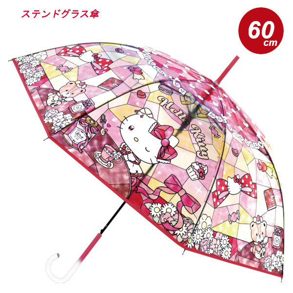平成レトロ　サンリオ　ハローキティ　天使傘　フリル　ドット　ブラックピンク　レア サンリオ ハローキティ ヒョウ柄 ブラック お座りぬいぐるみ