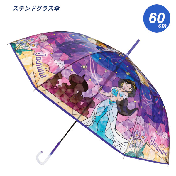 楽天市場】【ポイント最大30倍 ※要エントリー】キャラクター 長傘 55cm