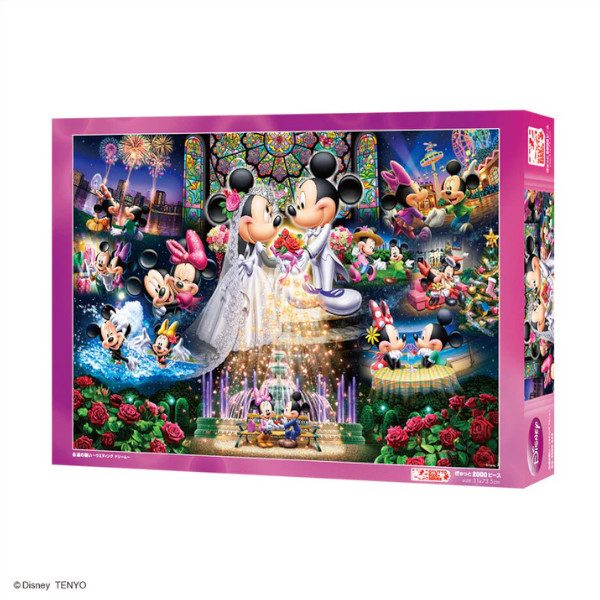 楽天市場】テンヨー(Tenyo) 【日本製】 2000ピース ぎゅっとシリーズ