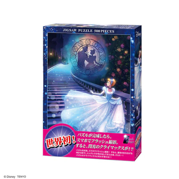 東京ディズニーランド40周年記念 ジグソーパズル 500ピース 東京ディズニーリゾート 40周年 ジグソーパズル 500ピース