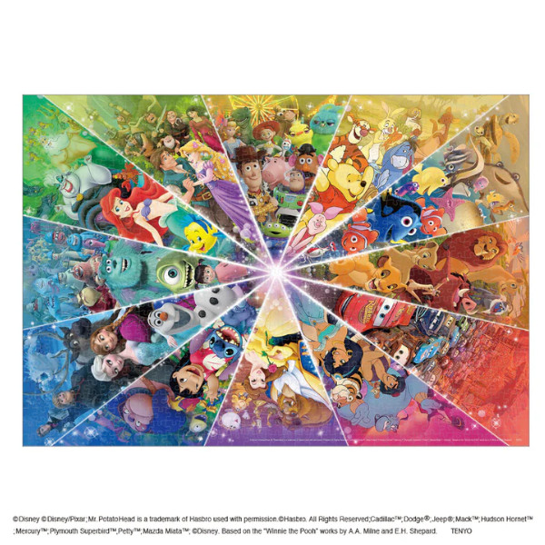 楽天市場】【ポイント最大30倍 ※要エントリー】1000ピース