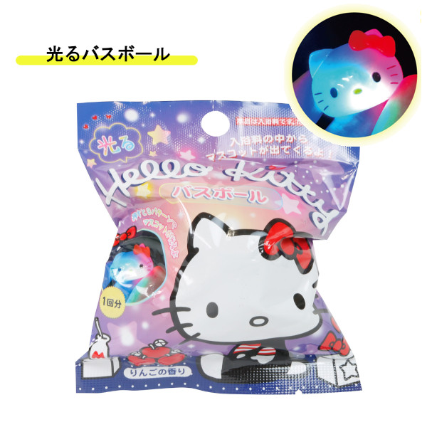 楽天市場】【ポイント最大30倍 ※要エントリー】ハローキティ 光るバス