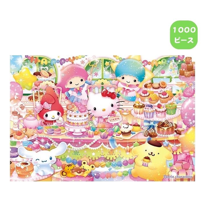 楽天市場】サンリオキャラクターズ 1000ピース ジグソーパズル