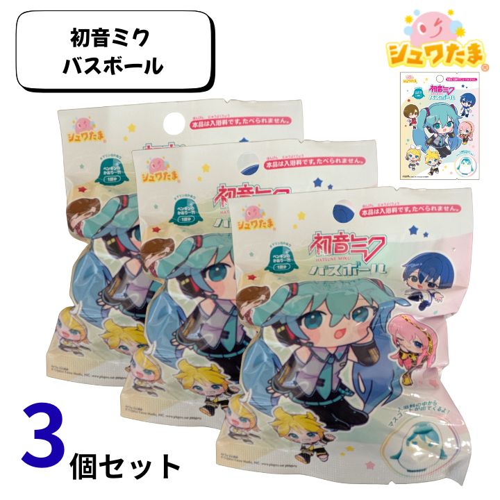 楽天市場】【ポイント10倍 & クーポン！】太鼓の達人 入浴剤 バス