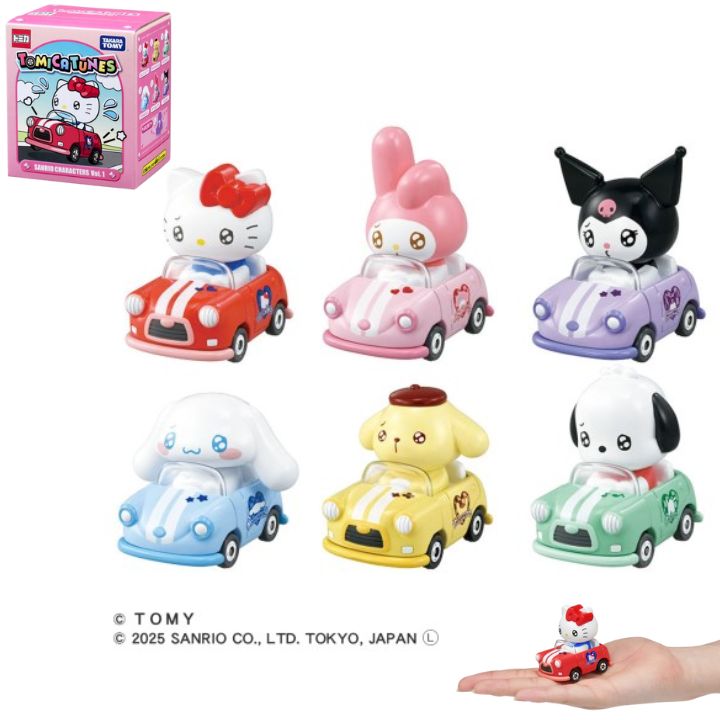 楽天市場】ドリームトミカ サンリオキャラクターズコレクション 4 BOX