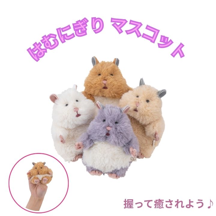 送料無料】ディズニー ファンハウス プルバックカー 6個セット Disney