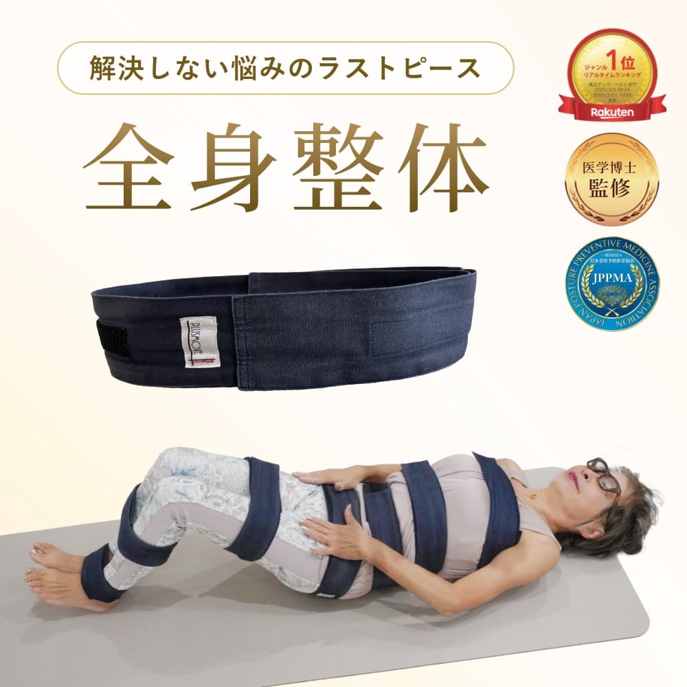 【恐慌打つ手】歯科医師さん行くとめんどう臭い人へ
