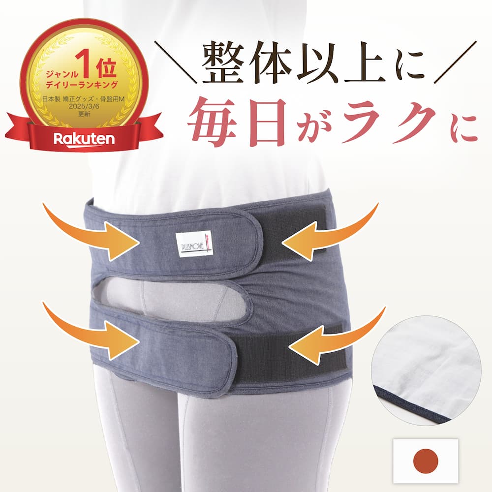 【恐慌打つ手】歯科医師さん行くとめんどう臭い人へ