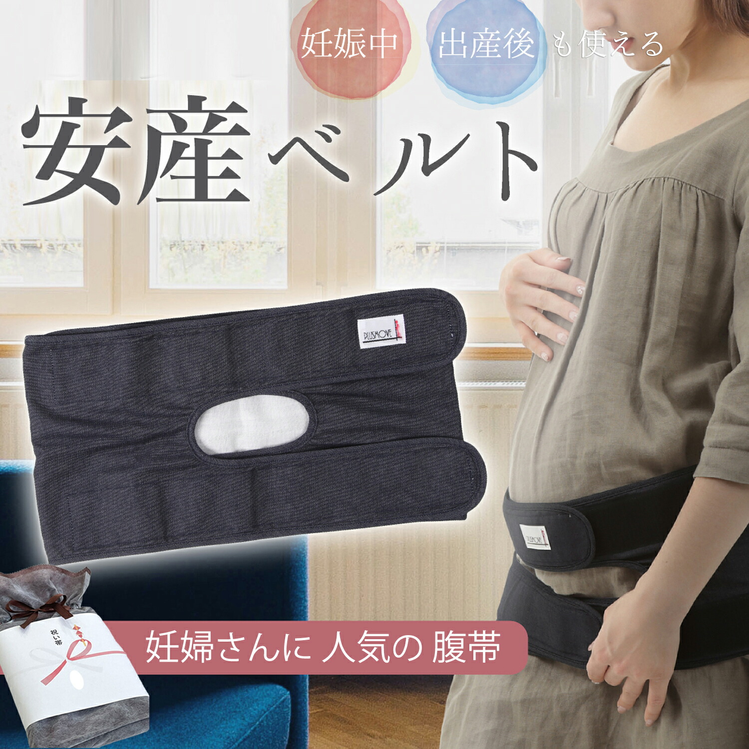 【恐慌打つ手】歯科医師さん行くとめんどう臭い人へ