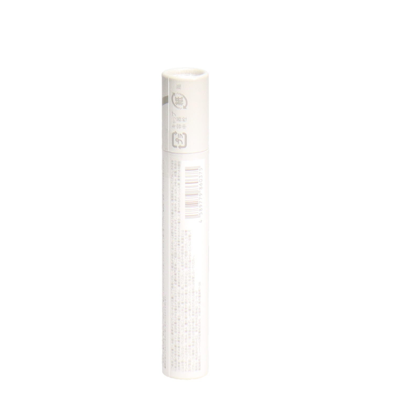 バミル アイリッドセラム 1.8ml N