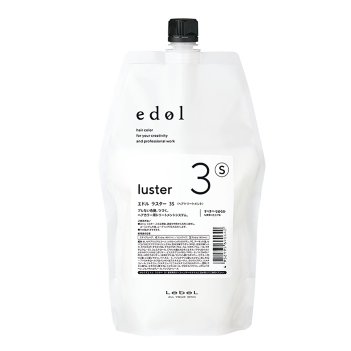 エドルラスター 3S-800ml