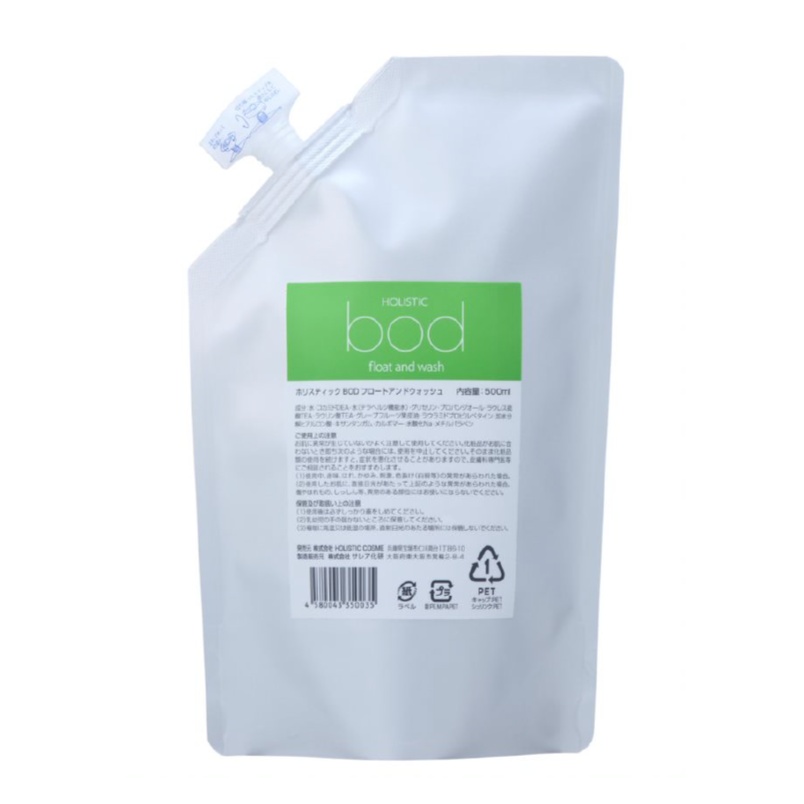 ホリスティックbod フロートアンドウォッシュ 500ml