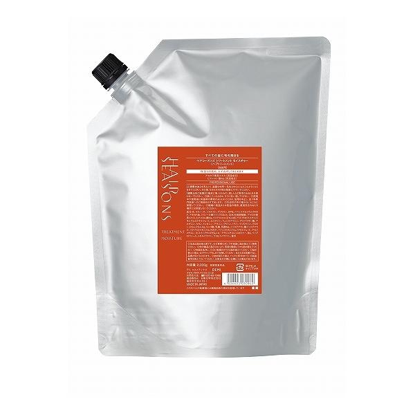ヘアシーズンズ トリートメント モイスチャー 2000ml