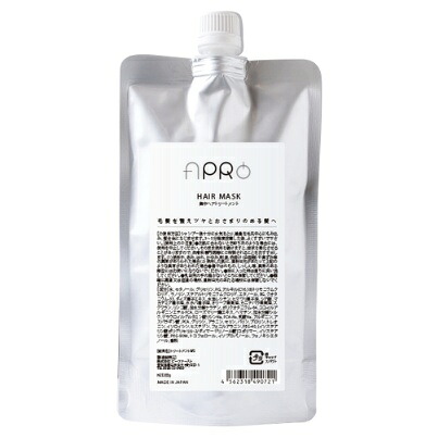 アプロ ヘアマスク 200ml(業務用)