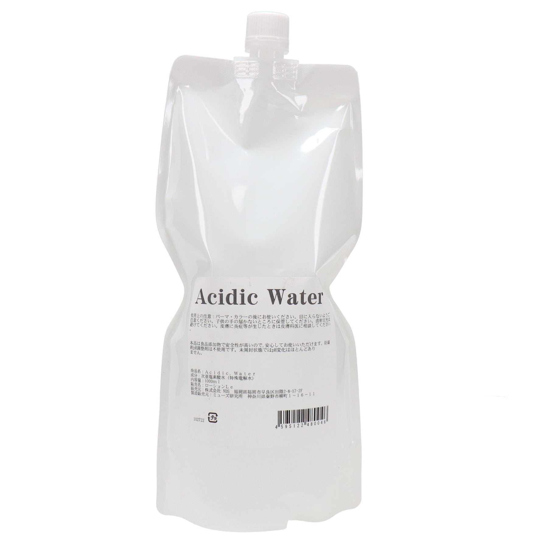 アシディックウォーター 1000ml N