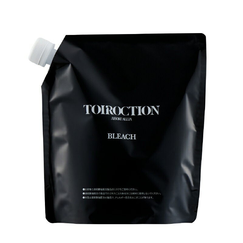 トイロクション ブリーチ 500g