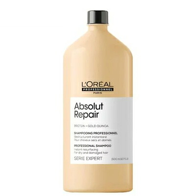 【ポンプ付き】ロレアルプロフェッショナル セリエ エクスパート アブソルートR．ゴールドシャンプー1500mL