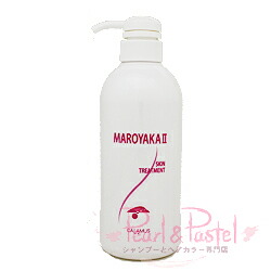 【ランダムおまけ付】キャラマス まろやか薬用スキントリートメントII　500ml