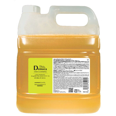 ☆送料無料☆ハホニコ HAHONICO ディスデモカヘアクレンジング超お徳用4L 【シャンプー】【shampoo】｜パールアンドパステル