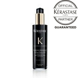 【おまけ付】ロレアル ケラスターゼ CH クロノロジスト テルミック(テルミック RGNR) 150mL＜洗い流さない手当て＞