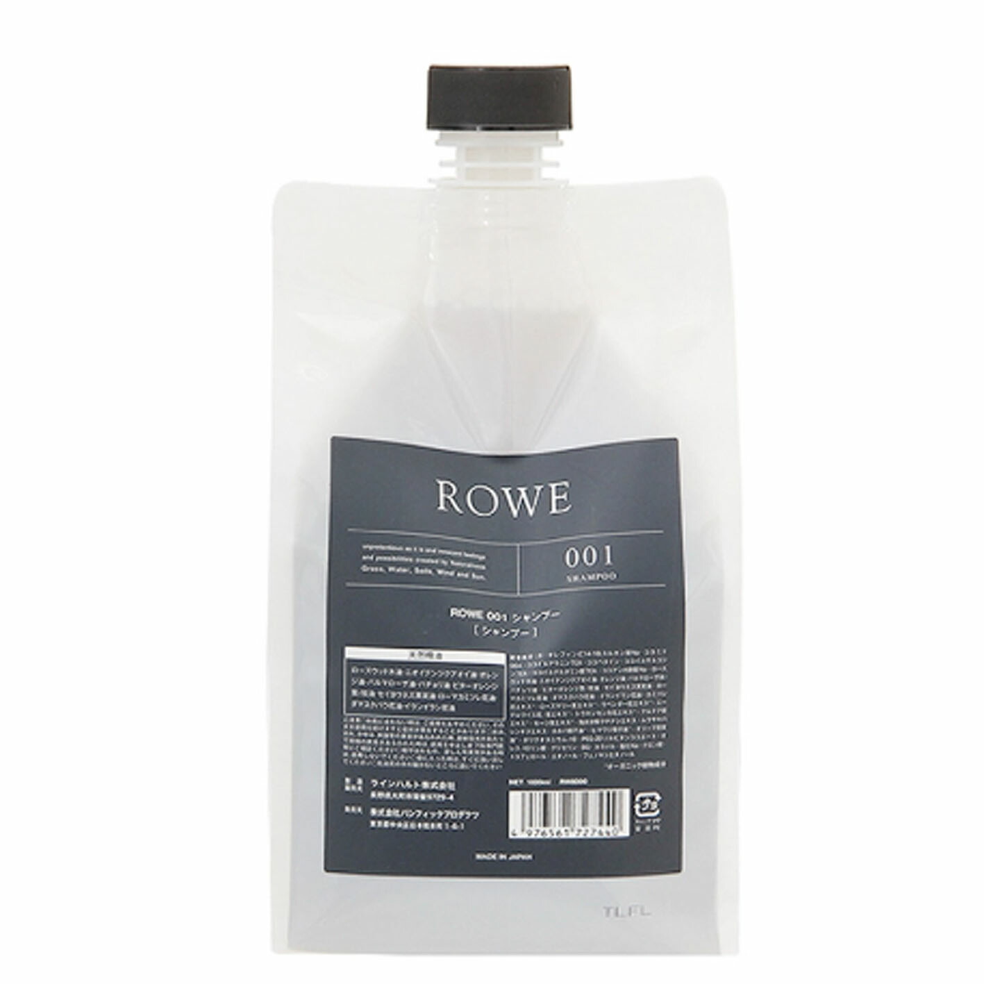 楽天市場】【セット品】ROWE ロウ 009 シャンプー