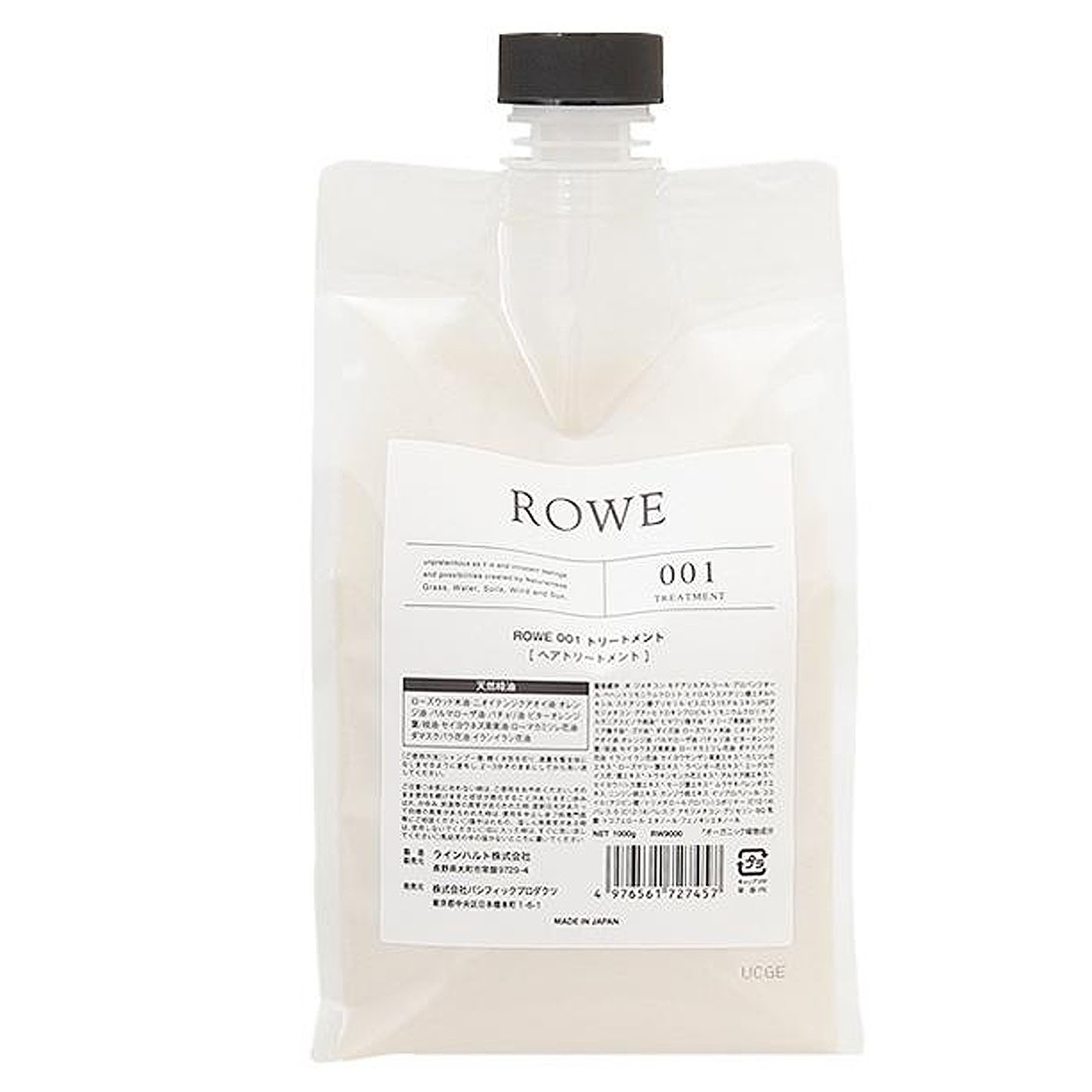 ROWE 001 トリートメント 1000mL