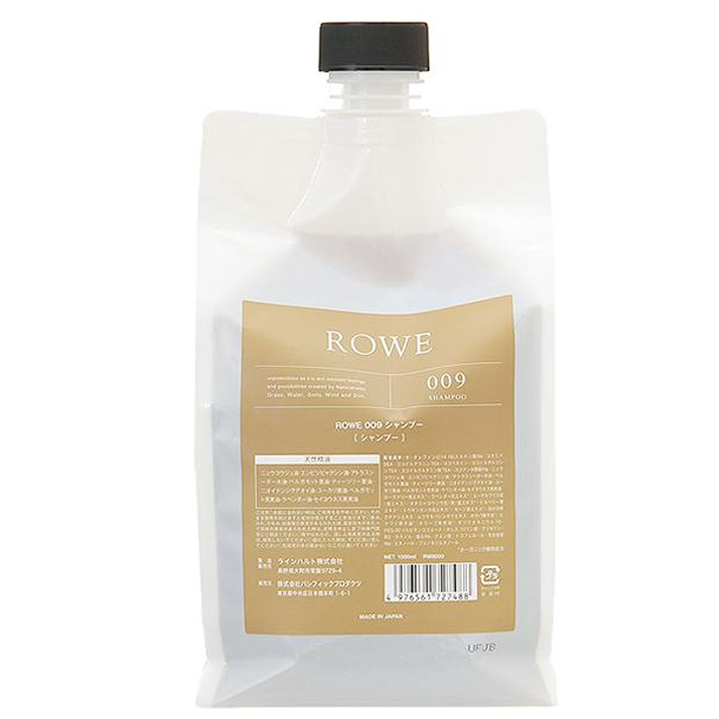 楽天市場】ROWE ロウ 001 シャンプー 300ml LSC : B.F SHOP