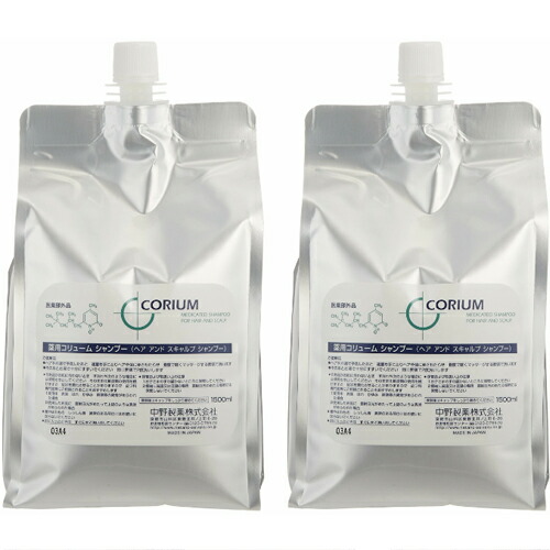 ナカノ 薬用コリュームシャンプー3000ml(1500mlx2)（医薬部外品）