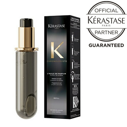 楽天市場】【おまけ付】ロレアル ケラスターゼ CH クロノロジスト