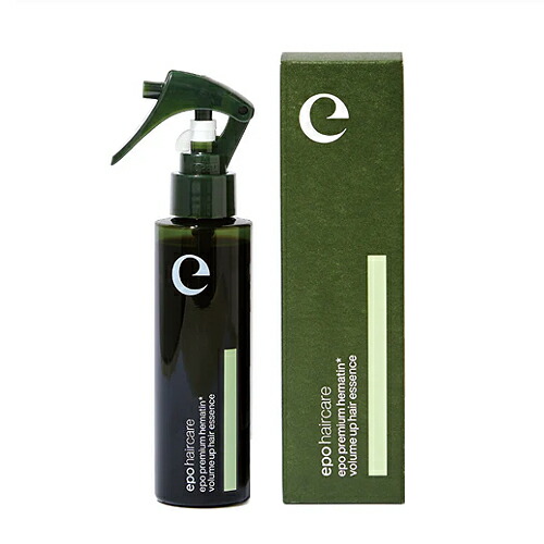 3点セット‼️最安値‼️新品‼️エポプレミアムヘマチン トリートメントエッセンス 3点セット‼️最安値‼️新品‼️エポプレミアムヘマチン