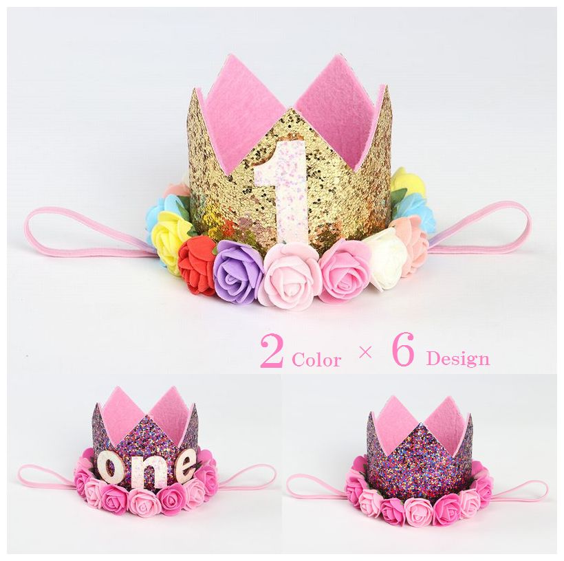 送料無料 子供 ヘアアクセサリー 飾り 帽子 王冠 フェルト お花 バラ 誕生日 1歳 2歳 3歳 ハーフバースデー かわいい 無地 ピン 男の子 メモリアルクラウン お祝い 柔らかい 赤ちゃん イベント 女の子 記念撮影 12月スーパーsale 思い出 ベビー クラウン