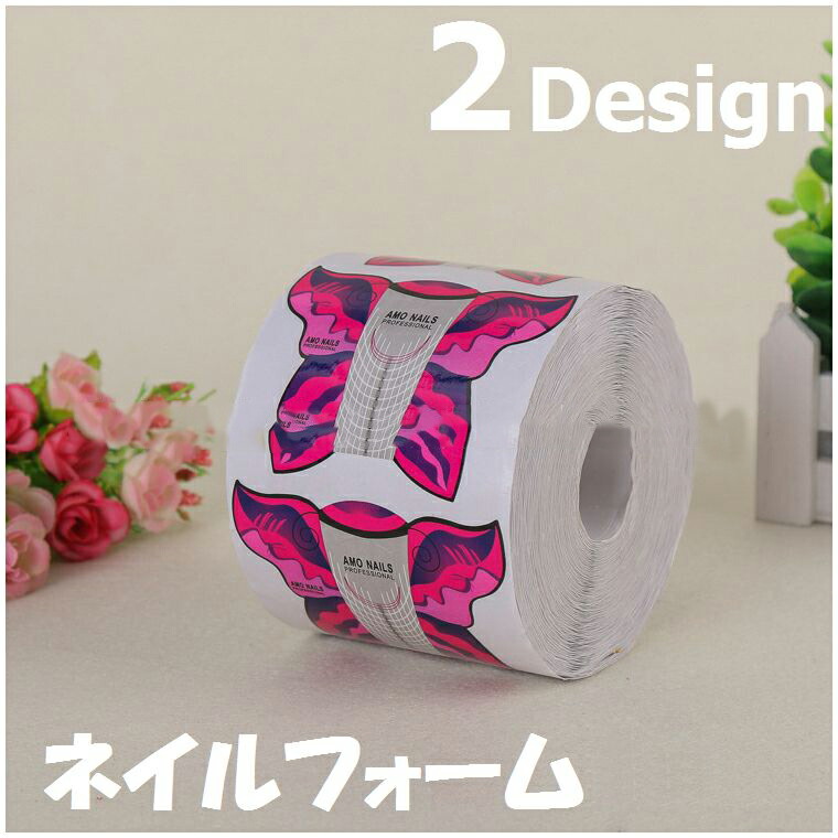 楽天市場】送料無料 ネイルフォーム 長さ出し ロール状 22m 1ロール