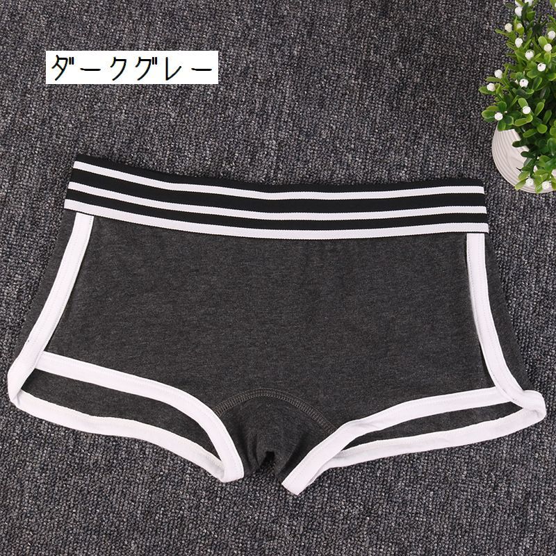 レディースショーツ ボックスショーツ ボクサーパンツ パンツ パンティー レディース ボーイレッグ スポーティー ライン シンプル 無地 ツートンカラー バイカラー インナー 女性下着 ランジェリー シンプル 女性用 婦人用 M L XL XXL 2XL レディースショーツ ボックスショーツ ボクサーパンツ パンツ パンティー レディース ボーイレッグ スポーティー ライン シンプル 無地 ツートンカラー バイカラー インナー 女性下着 ランジェリー シンプル 女性用 婦人用 M L XL XXL 2XL