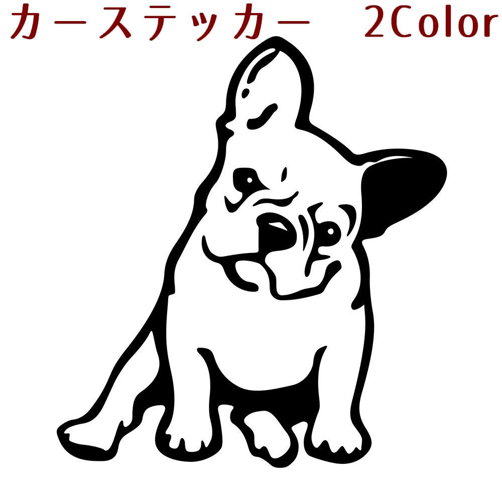 楽天市場 犬 蒔絵シール Love Dog フレンチブルドッグ 親子 黒 30mm 犬 雑貨 グッズ ドッグ ケータイ スマホ Iphone デコ ステッカー Iqos アイコス Toyo Labo Shop