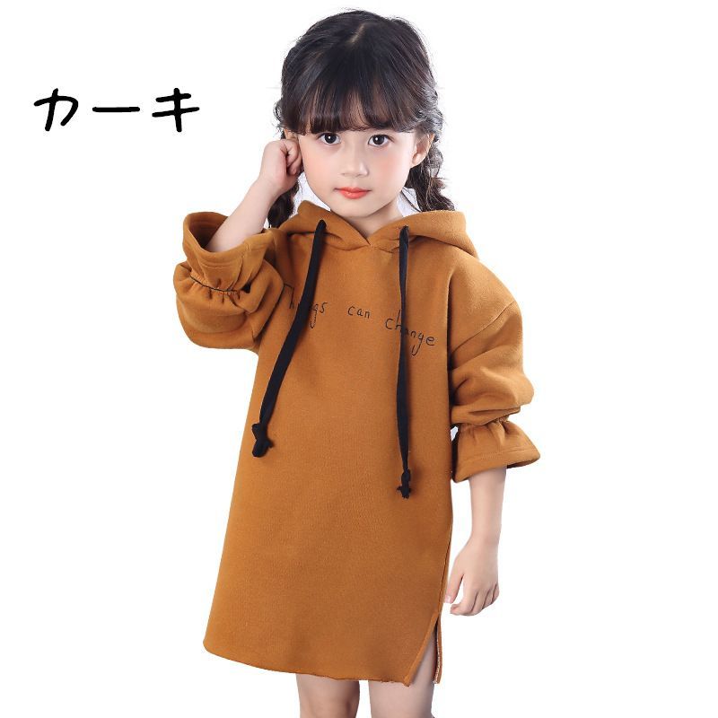 楽天市場 送料無料 パーカー ワンピース パーカーワンピ 女児 女の子 子ども用 キッズ キッズ用 かわいい 可愛い カジュアル 長袖 カジュアルコーデ フードつき 110 1 130 140 150 160 Plus Nao