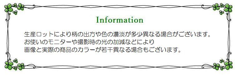 楽天市場 送料無料ウォールステッカー ウォールシール イラスト風 ネコ 猫 お花 フラワー 窓辺 窓際 可愛い だまし絵 トリックアート 3d 立体的 壁シール 壁紙シール 壁面装飾 壁装飾 室内装飾 インテリア Diy 子供部屋 リビング 寝室 ナチュラル Plus Nao